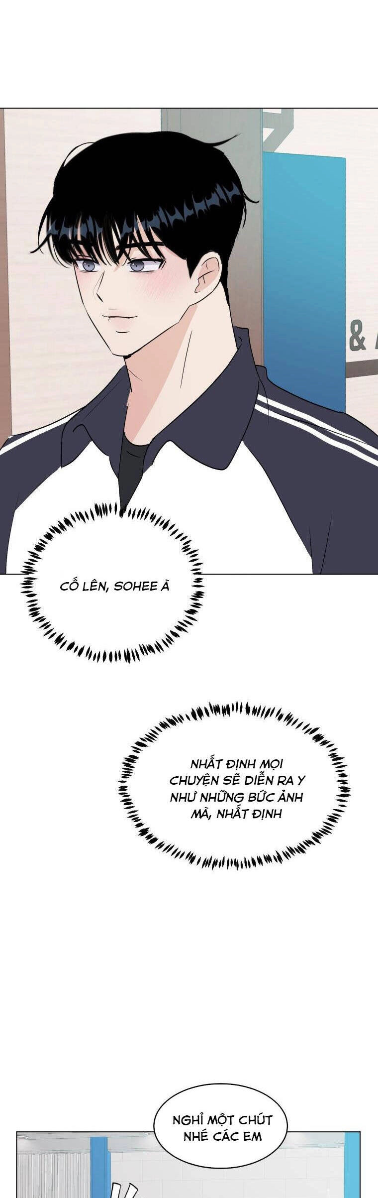 Bí Mật Tình Yêu Tuổi Thanh Xuân Chapter 82 - 11