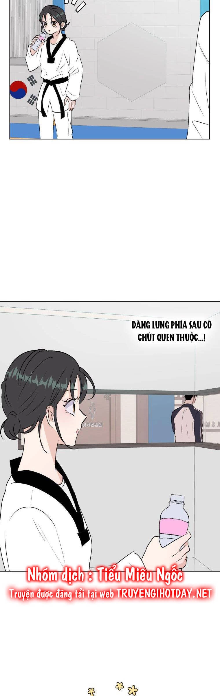 Bí Mật Tình Yêu Tuổi Thanh Xuân Chapter 82 - 12