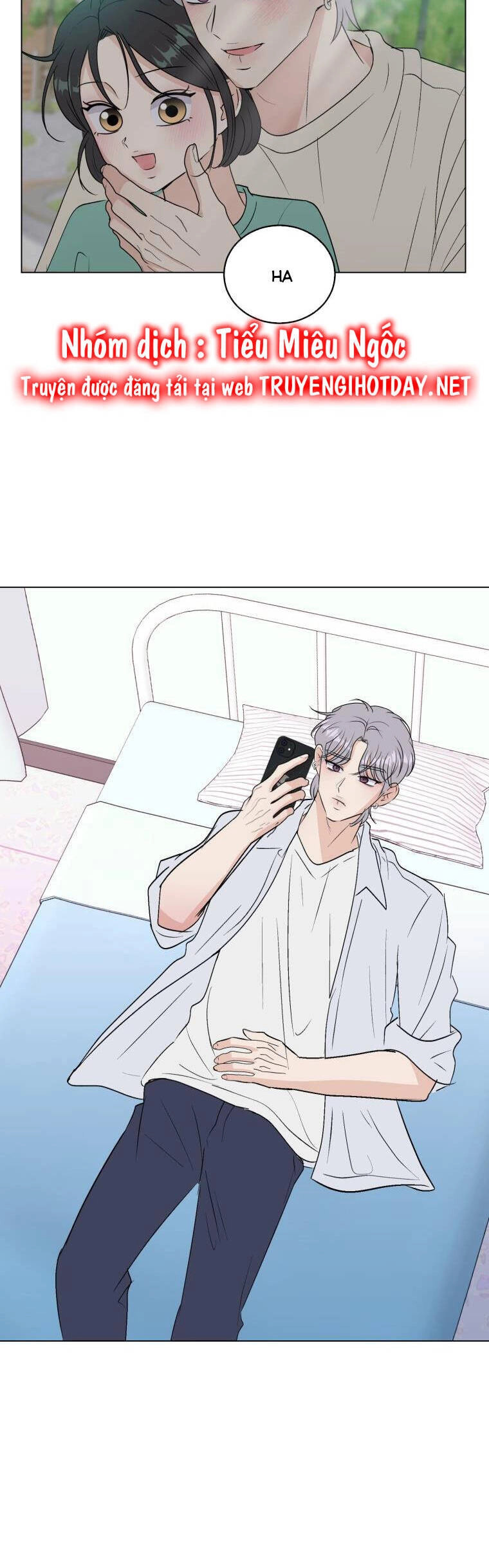 Bí Mật Tình Yêu Tuổi Thanh Xuân Chapter 82 - 17