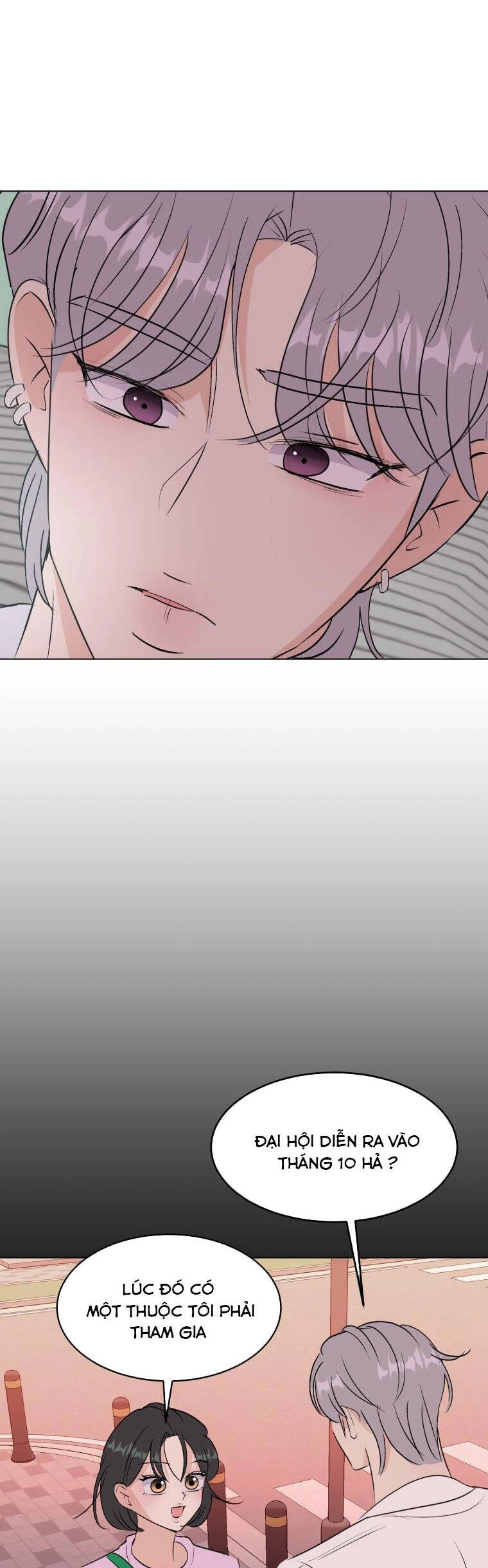 Bí Mật Tình Yêu Tuổi Thanh Xuân Chapter 82 - 18