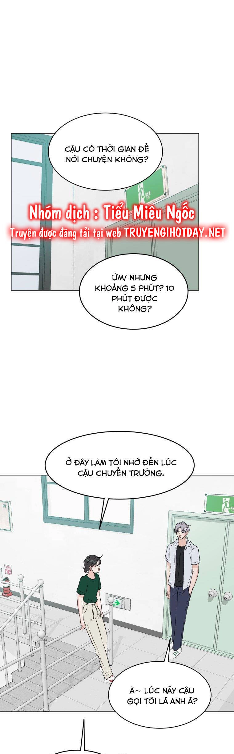 Bí Mật Tình Yêu Tuổi Thanh Xuân Chapter 83 - 1