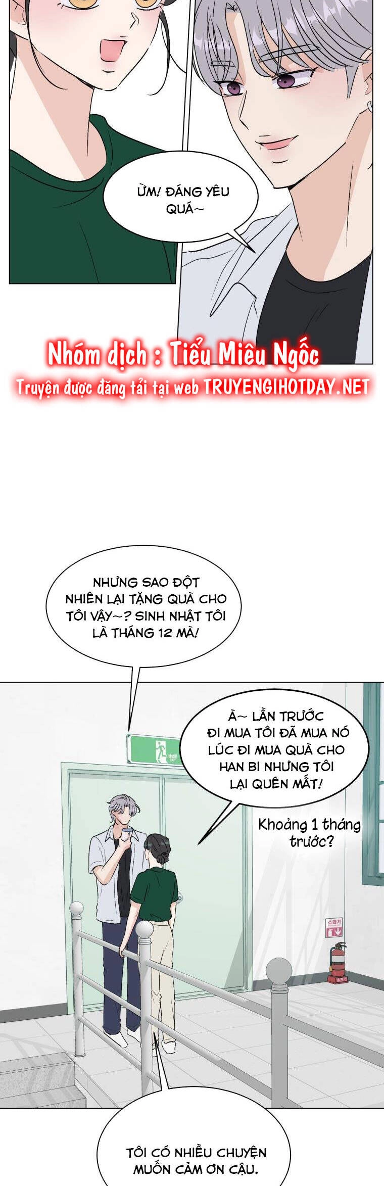 Bí Mật Tình Yêu Tuổi Thanh Xuân Chapter 83 - 14