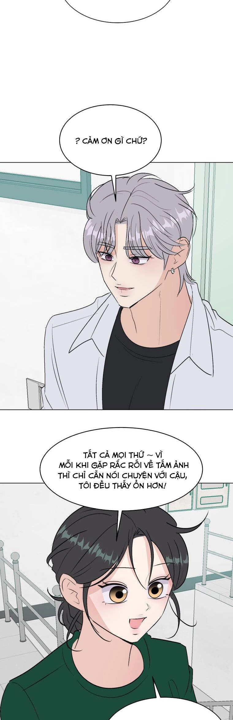 Bí Mật Tình Yêu Tuổi Thanh Xuân Chapter 83 - 15