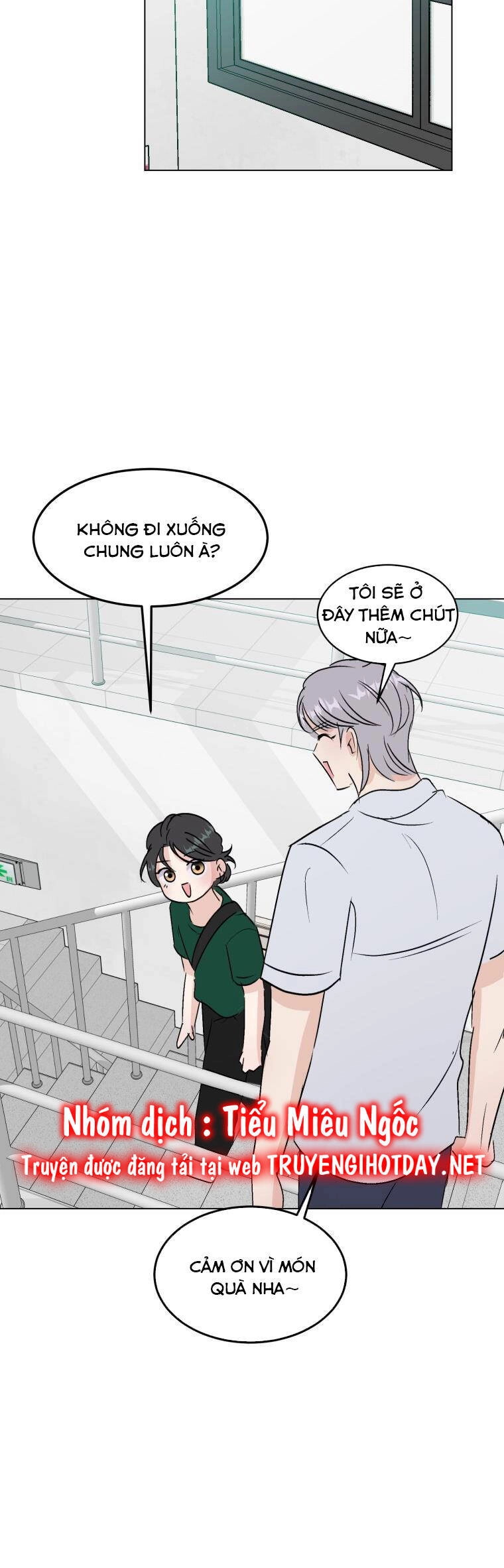 Bí Mật Tình Yêu Tuổi Thanh Xuân Chapter 83 - 17