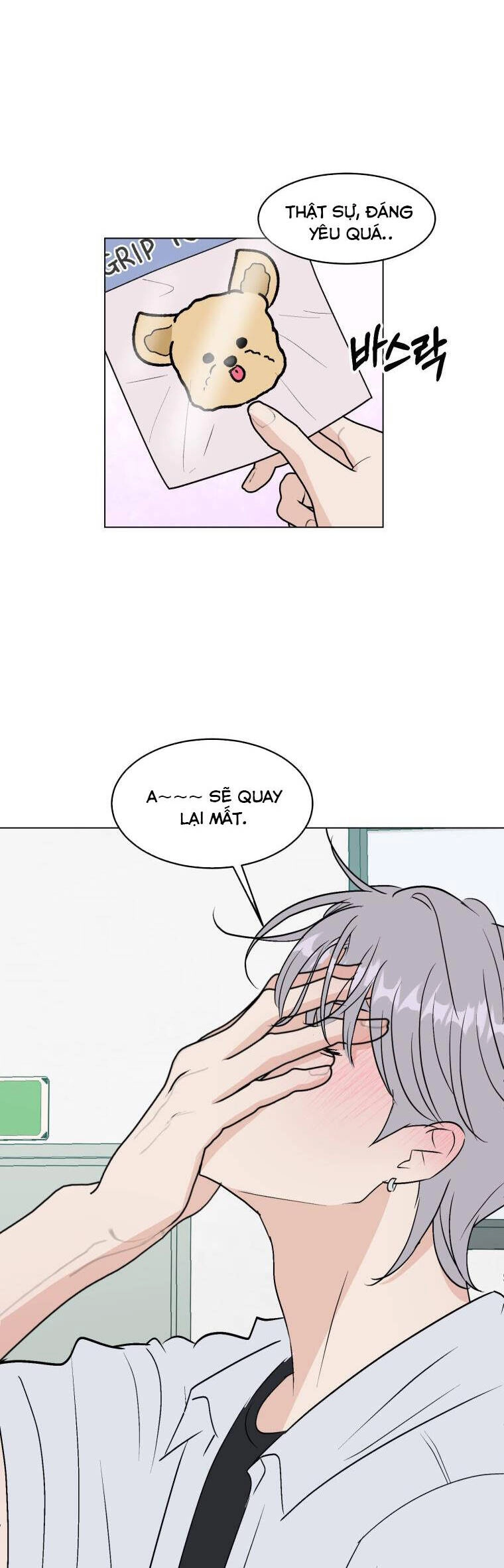 Bí Mật Tình Yêu Tuổi Thanh Xuân Chapter 83 - 18