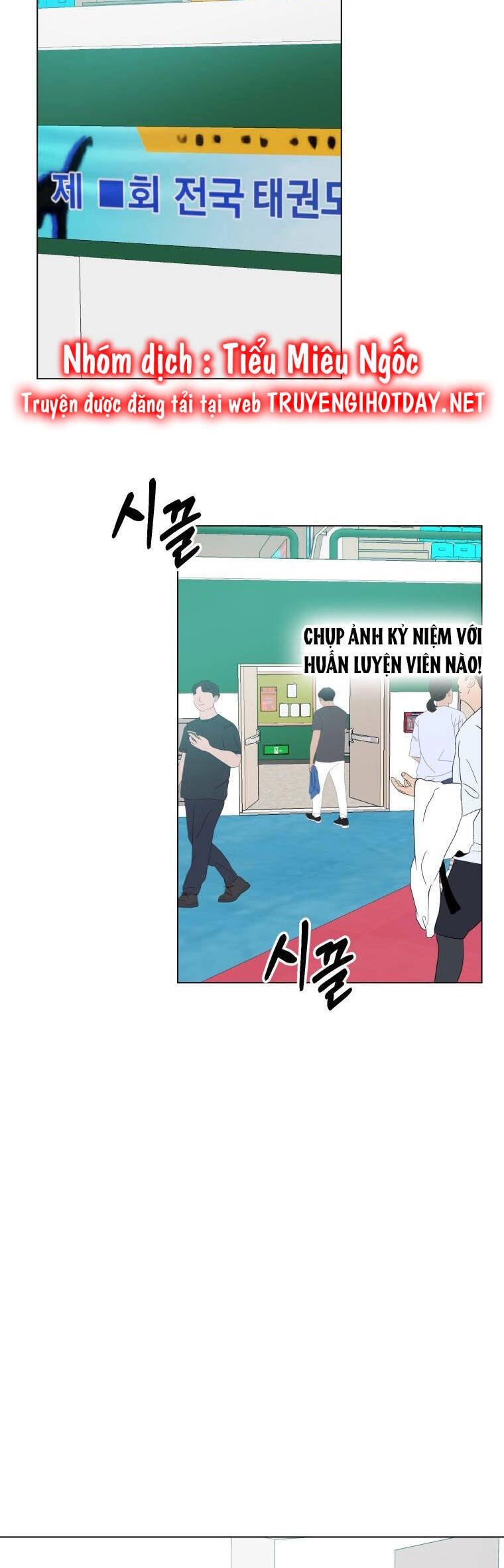 Bí Mật Tình Yêu Tuổi Thanh Xuân Chapter 83 - 20