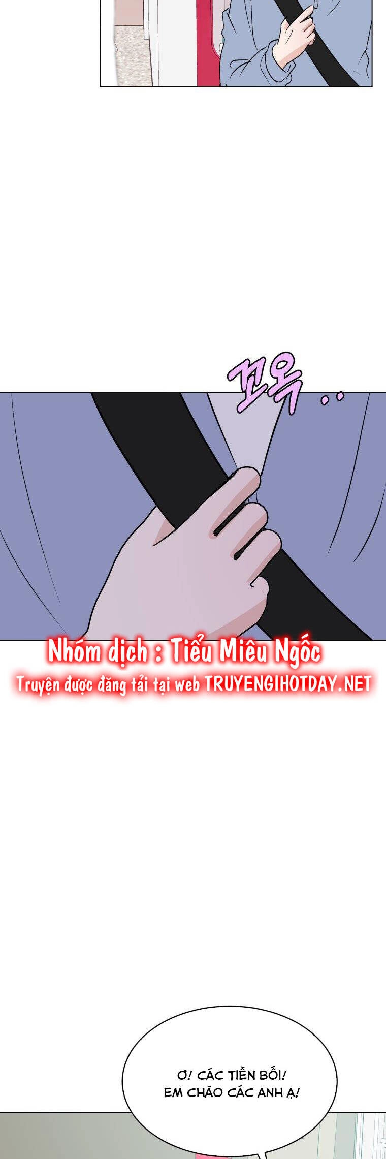 Bí Mật Tình Yêu Tuổi Thanh Xuân Chapter 84 - 6