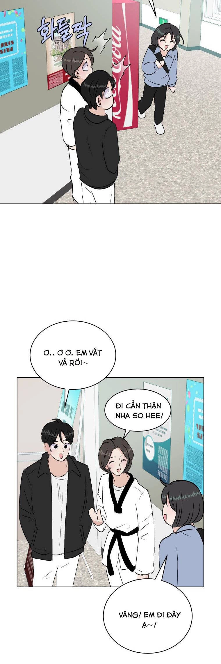 Bí Mật Tình Yêu Tuổi Thanh Xuân Chapter 84 - 7