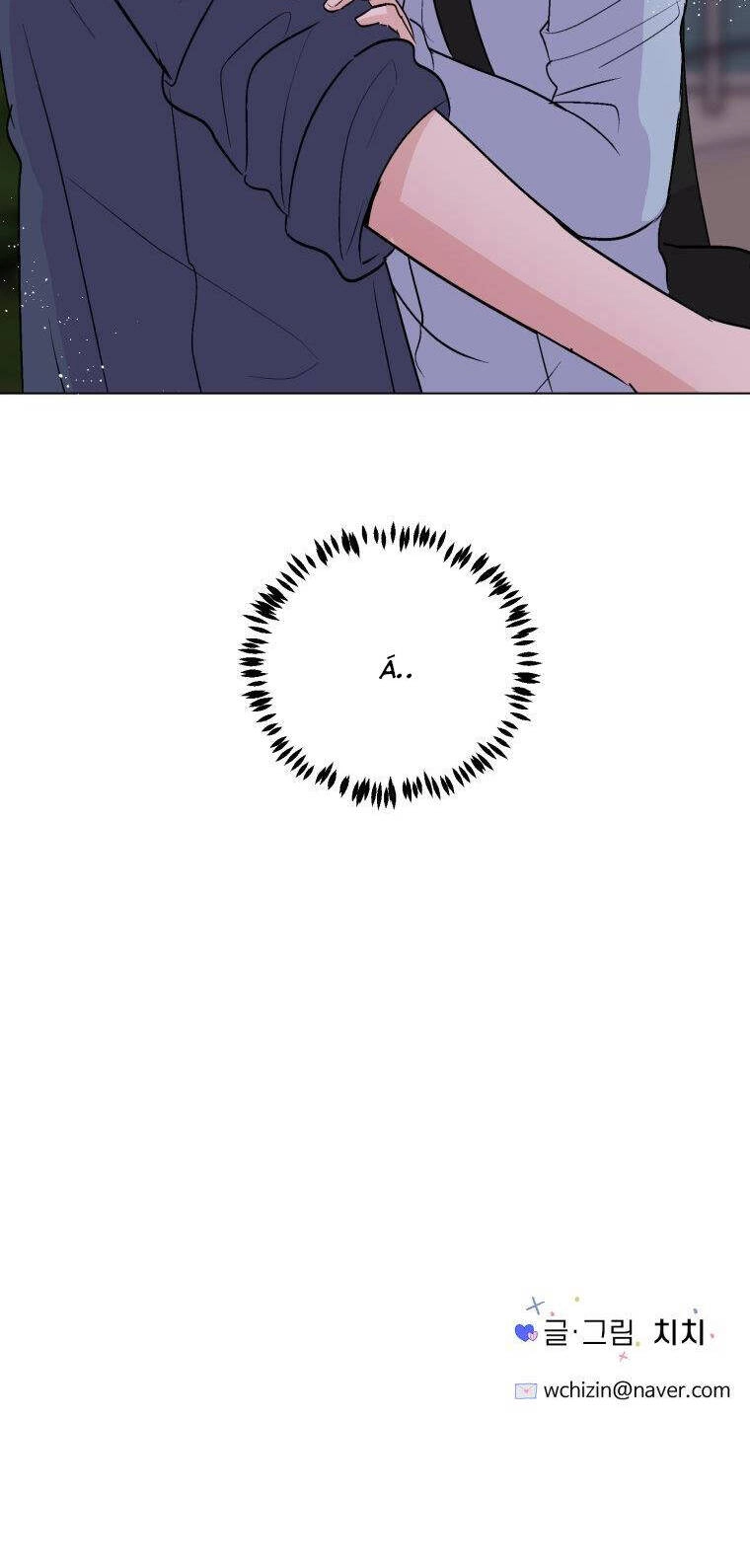 Bí Mật Tình Yêu Tuổi Thanh Xuân Chapter 84 - 22