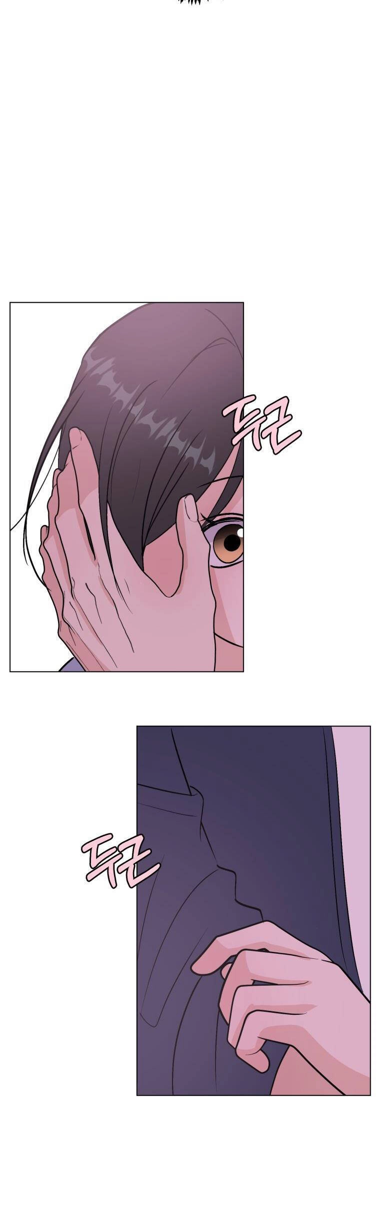 Bí Mật Tình Yêu Tuổi Thanh Xuân Chapter 85 - 2