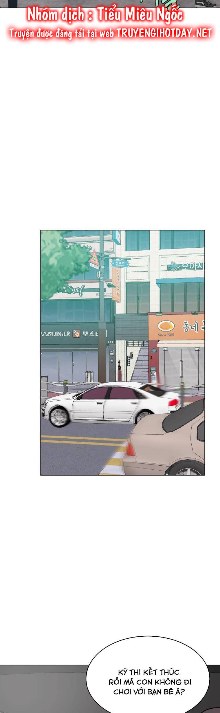 Bí Mật Tình Yêu Tuổi Thanh Xuân Chapter 85 - 12