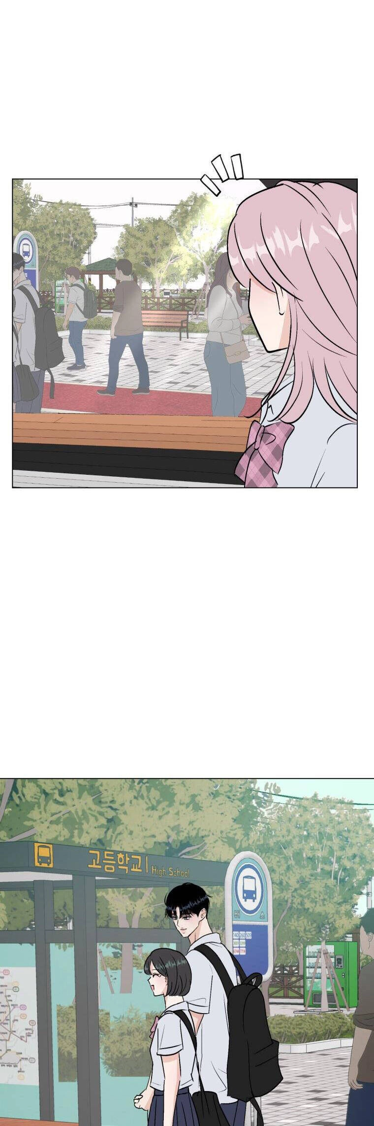 Bí Mật Tình Yêu Tuổi Thanh Xuân Chapter 85 - 14