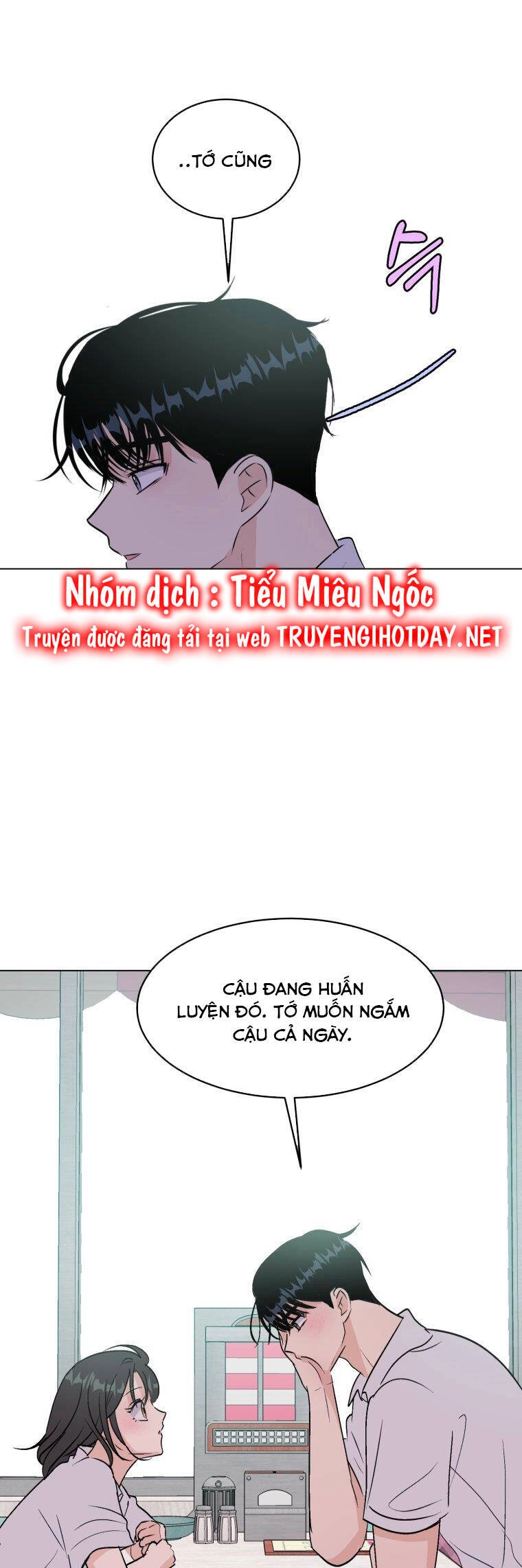 Bí Mật Tình Yêu Tuổi Thanh Xuân Chapter 86 - 1