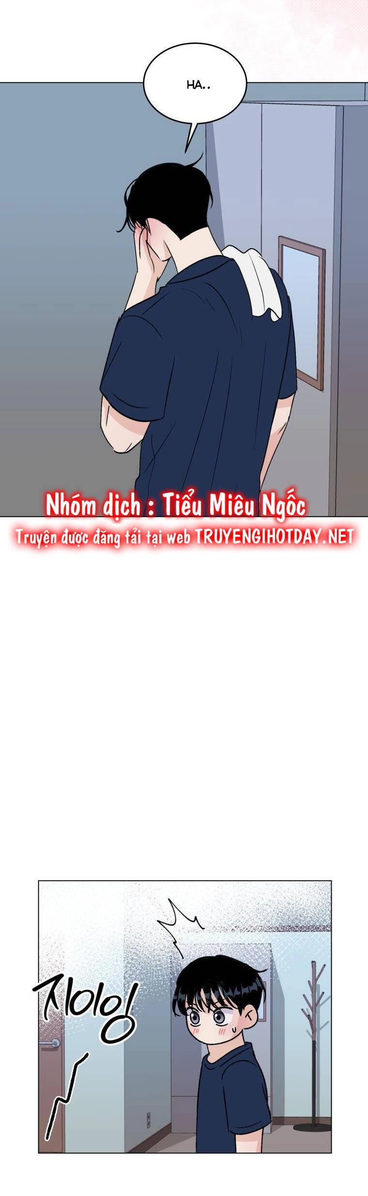 Bí Mật Tình Yêu Tuổi Thanh Xuân Chapter 86 - 8