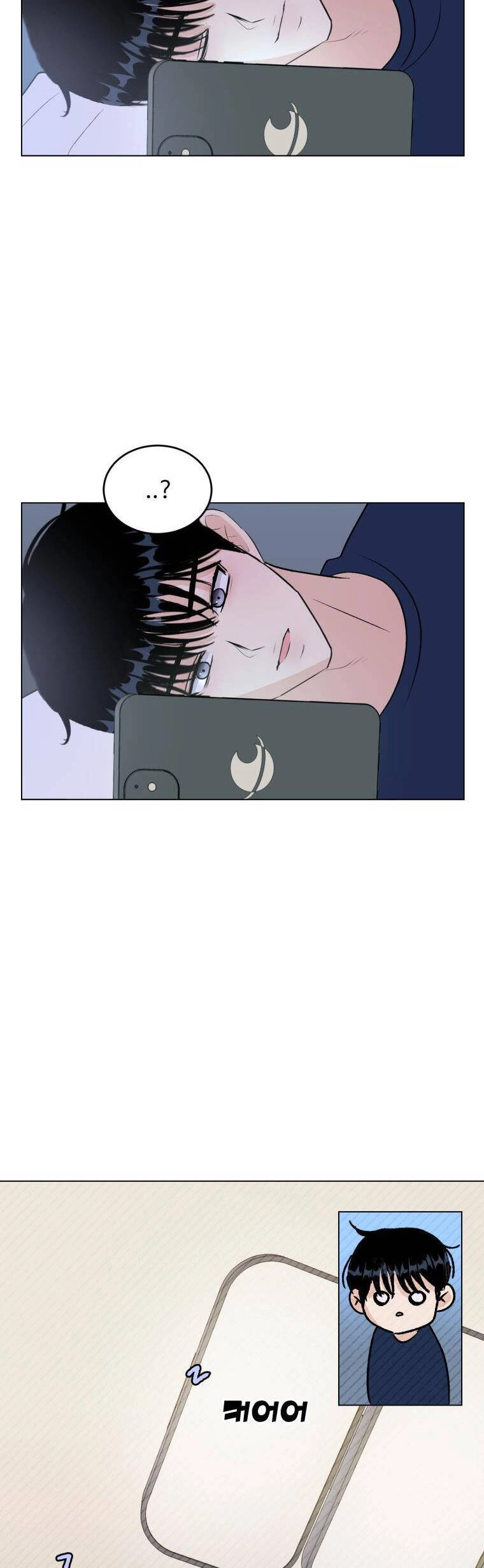 Bí Mật Tình Yêu Tuổi Thanh Xuân Chapter 86 - 18