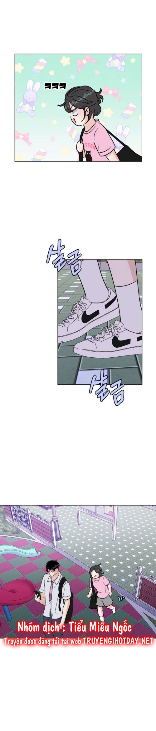 Bí Mật Tình Yêu Tuổi Thanh Xuân Chapter 88 - 4