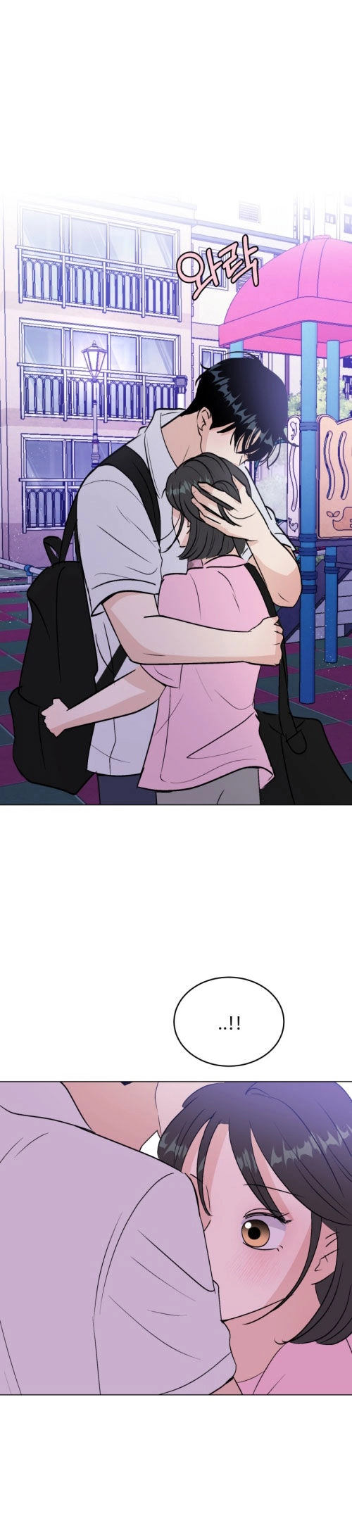 Bí Mật Tình Yêu Tuổi Thanh Xuân Chapter 88 - 7