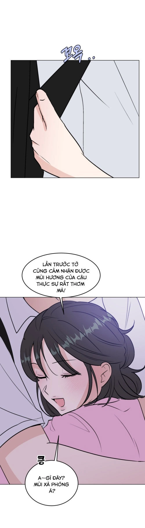 Bí Mật Tình Yêu Tuổi Thanh Xuân Chapter 88 - 9