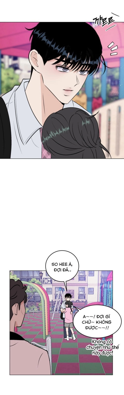 Bí Mật Tình Yêu Tuổi Thanh Xuân Chapter 88 - 15