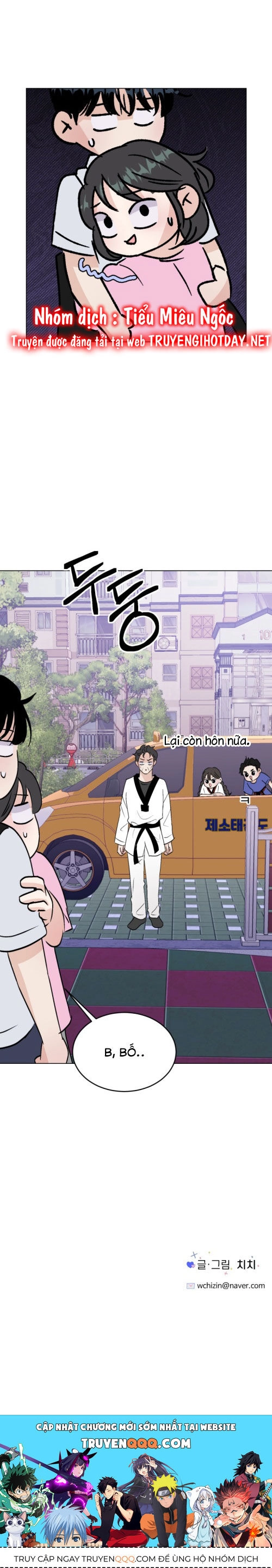 Bí Mật Tình Yêu Tuổi Thanh Xuân Chapter 88 - 17