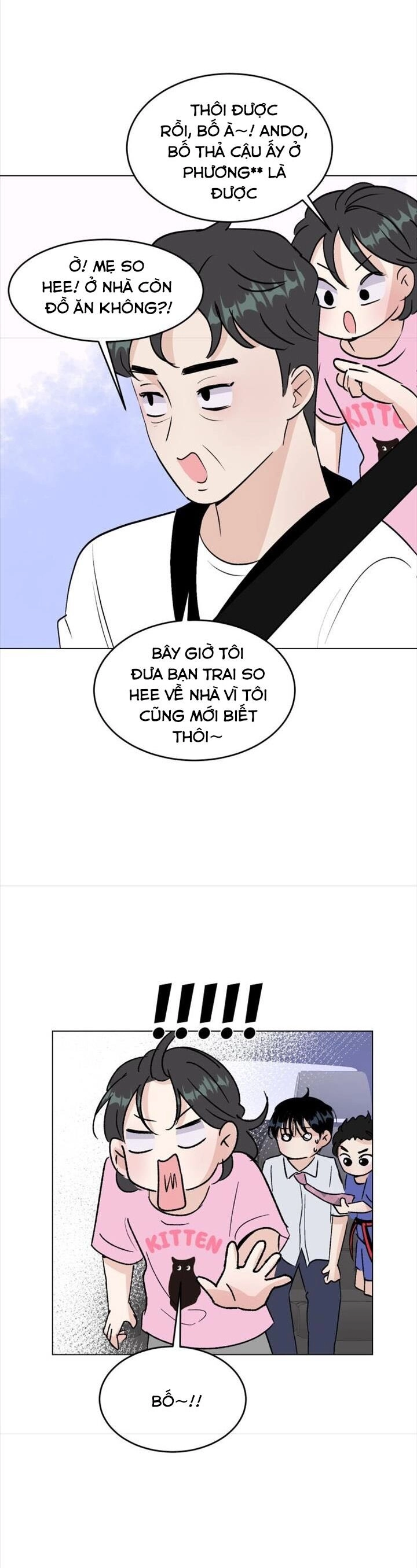 Bí Mật Tình Yêu Tuổi Thanh Xuân Chapter 89 - 9