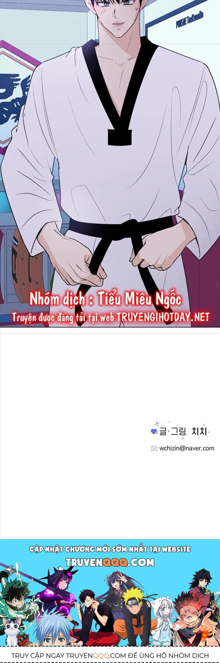 Bí Mật Tình Yêu Tuổi Thanh Xuân Chapter 90 - 19