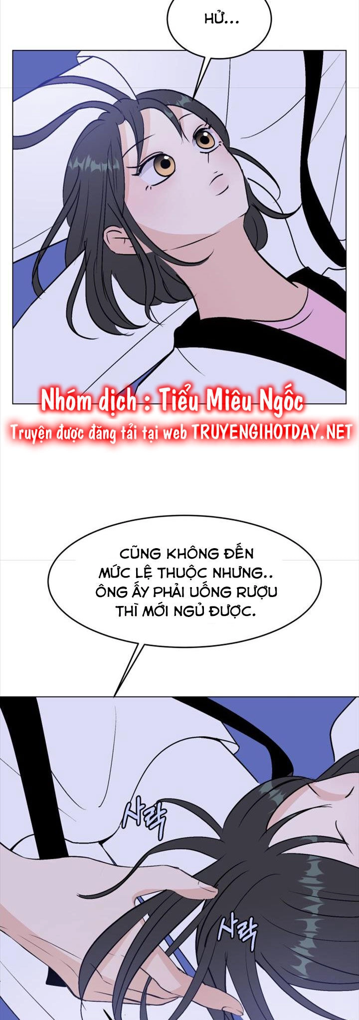 Bí Mật Tình Yêu Tuổi Thanh Xuân Chapter 92 - 3