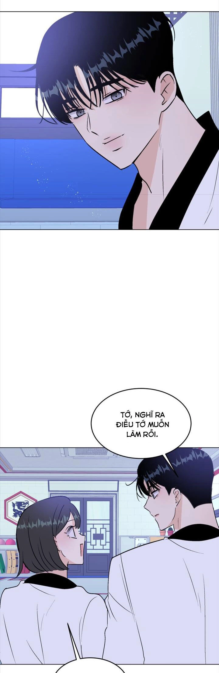 Bí Mật Tình Yêu Tuổi Thanh Xuân Chapter 92 - 14