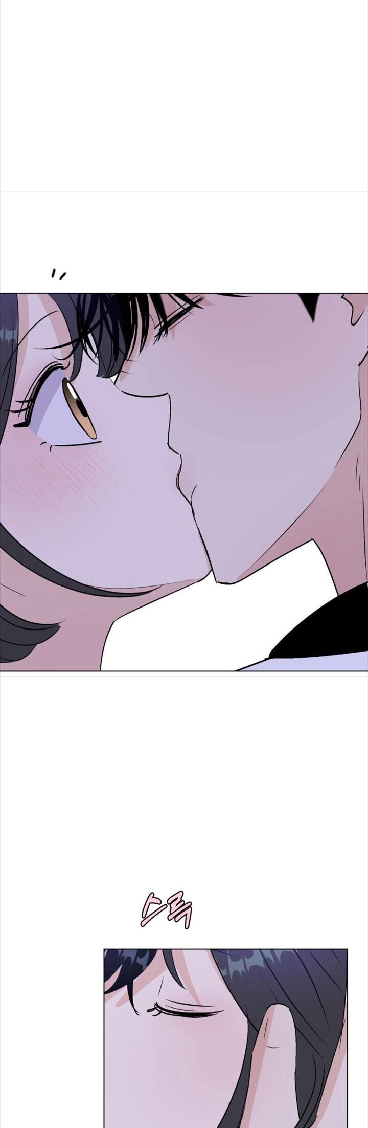 Bí Mật Tình Yêu Tuổi Thanh Xuân Chapter 92 - 18