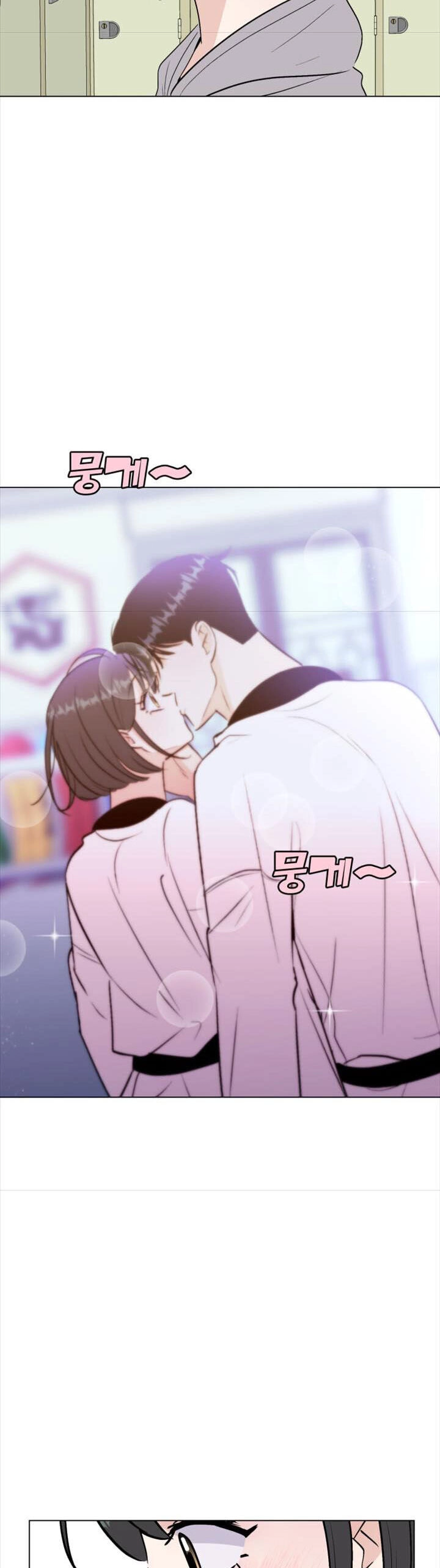 Bí Mật Tình Yêu Tuổi Thanh Xuân Chapter 93 - 3