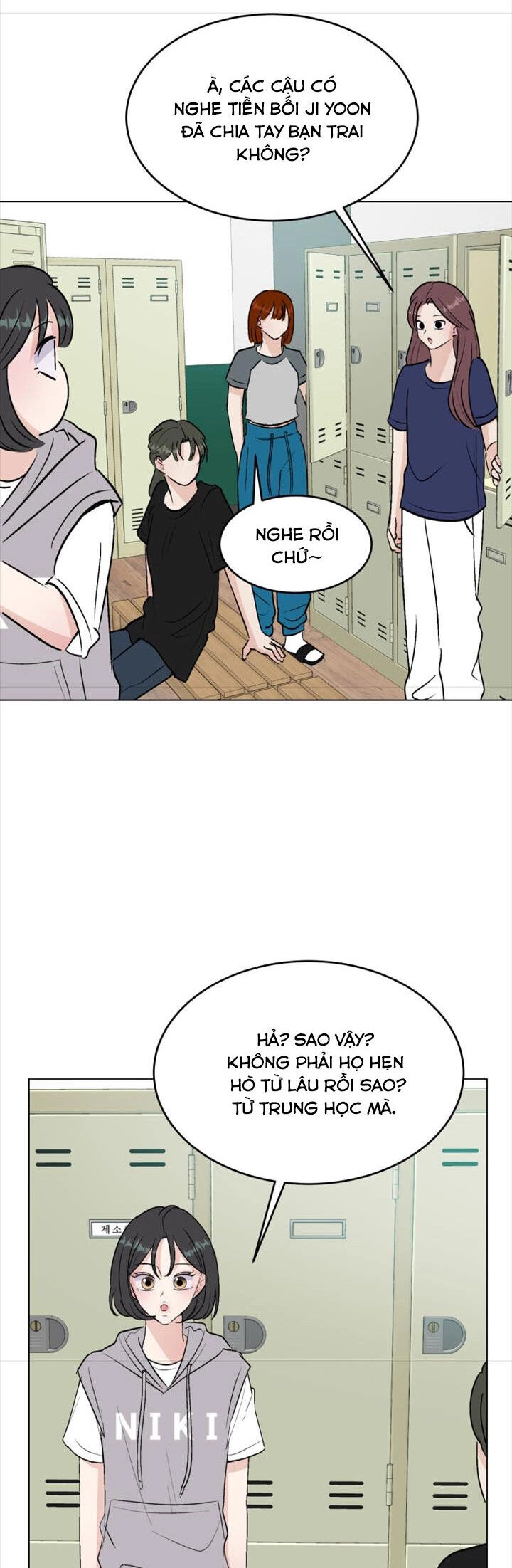 Bí Mật Tình Yêu Tuổi Thanh Xuân Chapter 93 - 5