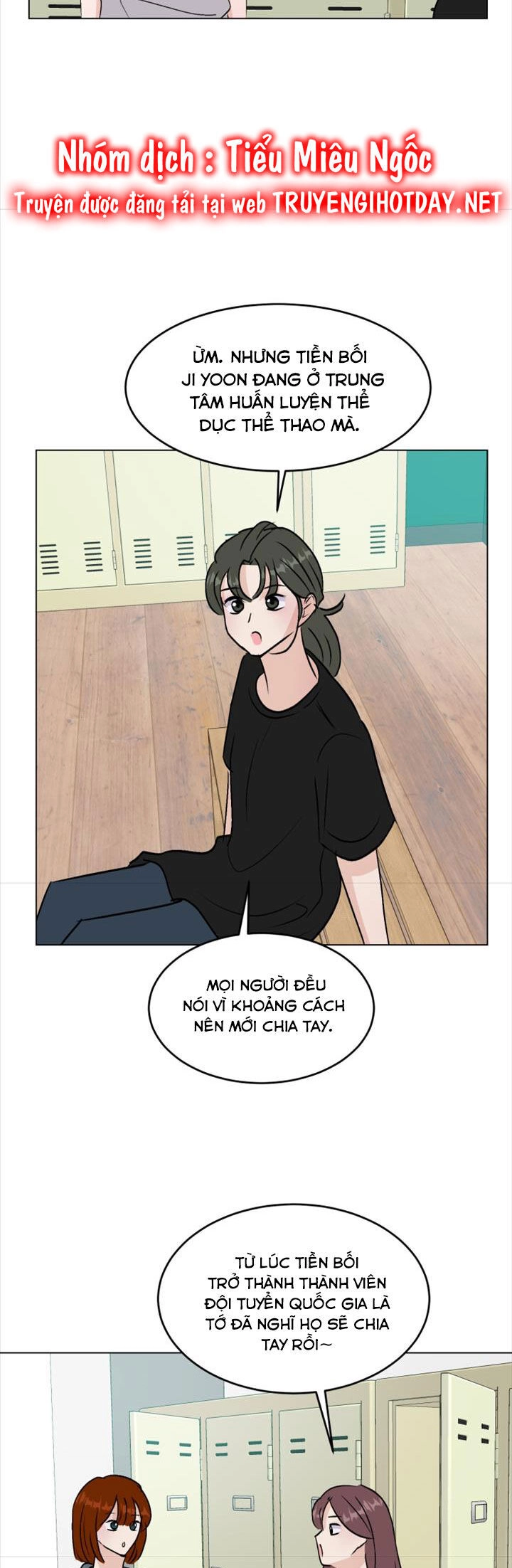 Bí Mật Tình Yêu Tuổi Thanh Xuân Chapter 93 - 6