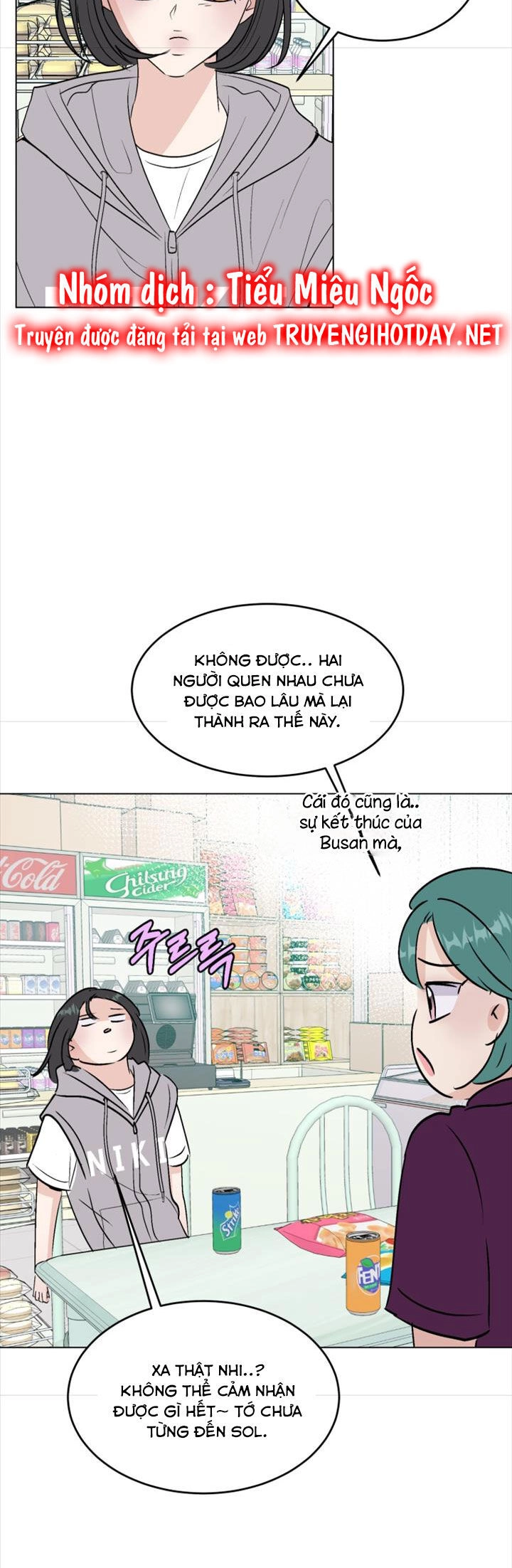 Bí Mật Tình Yêu Tuổi Thanh Xuân Chapter 93 - 12