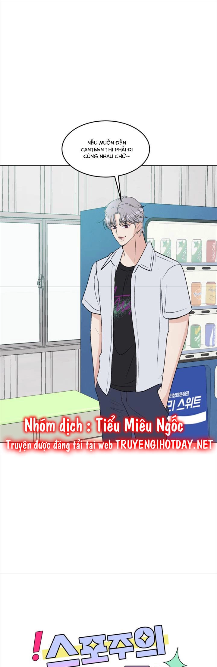 Bí Mật Tình Yêu Tuổi Thanh Xuân Chapter 93 - 18