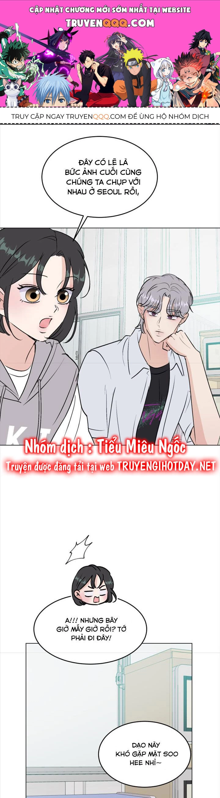 Bí Mật Tình Yêu Tuổi Thanh Xuân Chapter 94 - 1