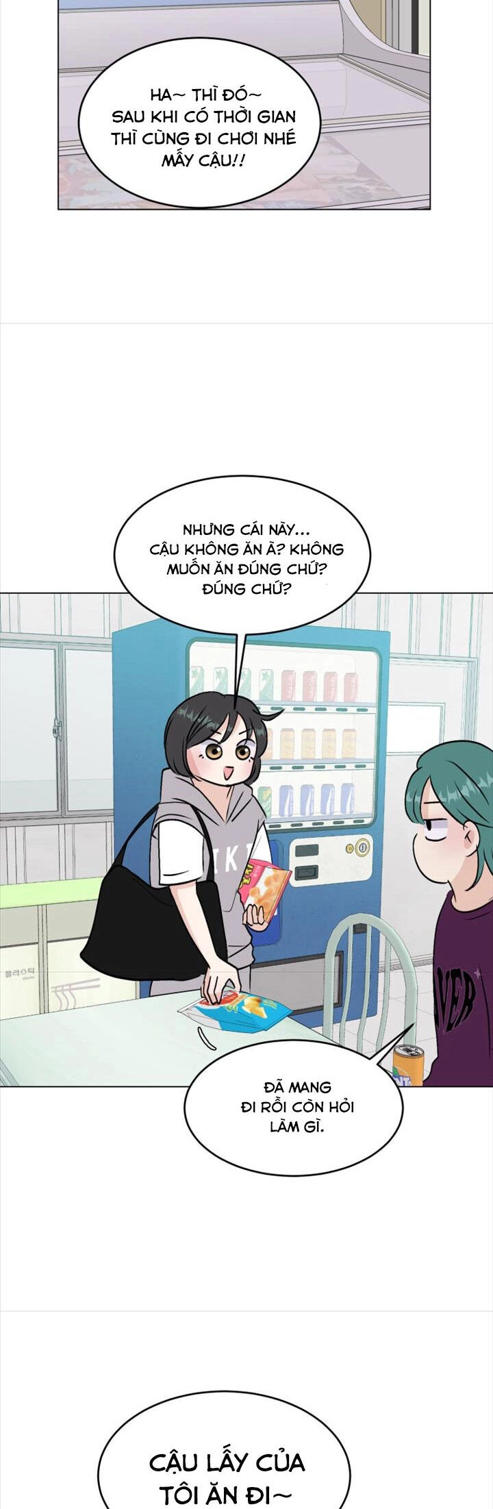 Bí Mật Tình Yêu Tuổi Thanh Xuân Chapter 94 - 2