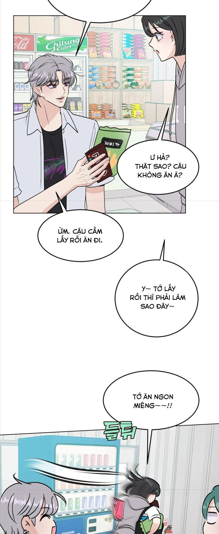 Bí Mật Tình Yêu Tuổi Thanh Xuân Chapter 94 - 3