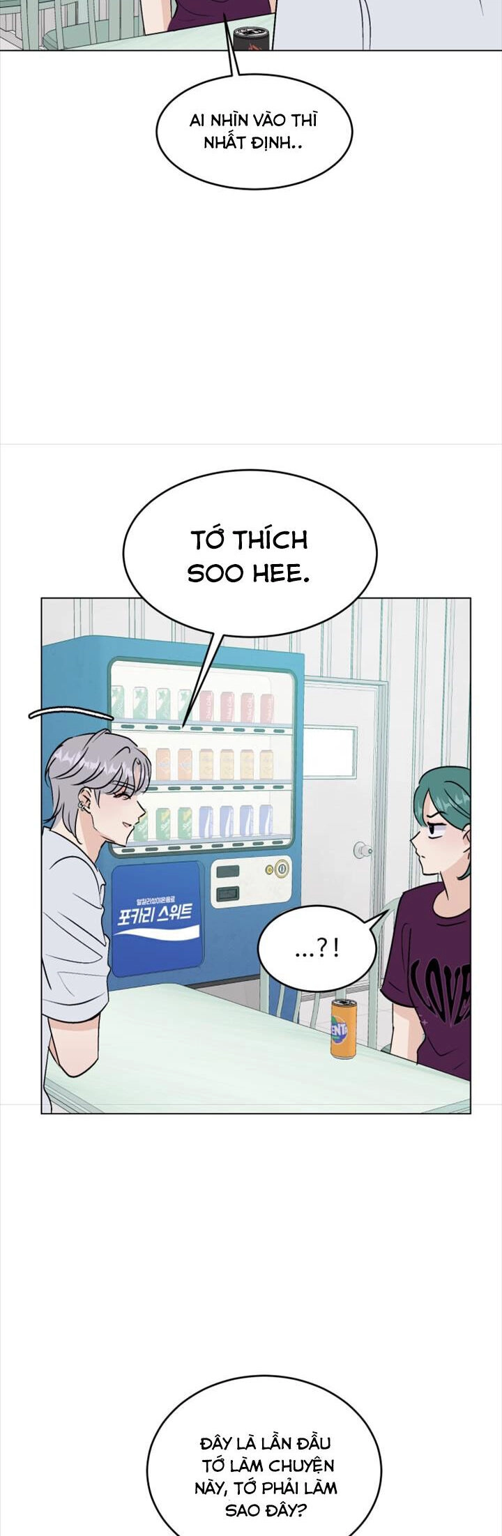 Bí Mật Tình Yêu Tuổi Thanh Xuân Chapter 94 - 6