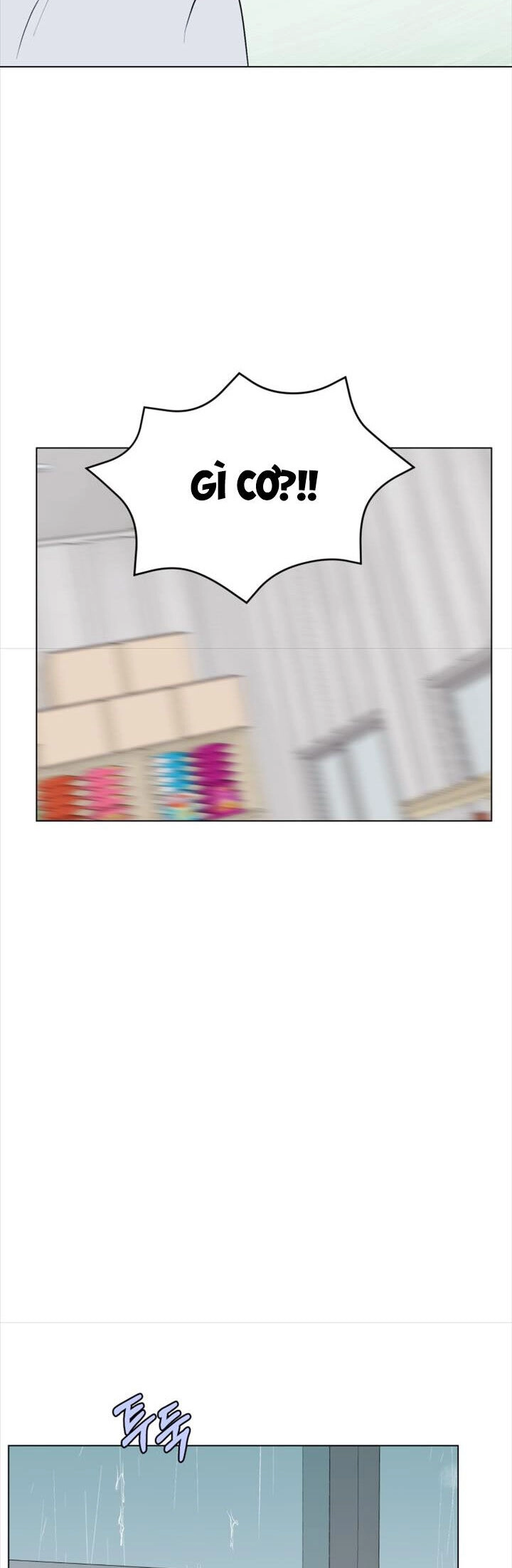 Bí Mật Tình Yêu Tuổi Thanh Xuân Chapter 94 - 8