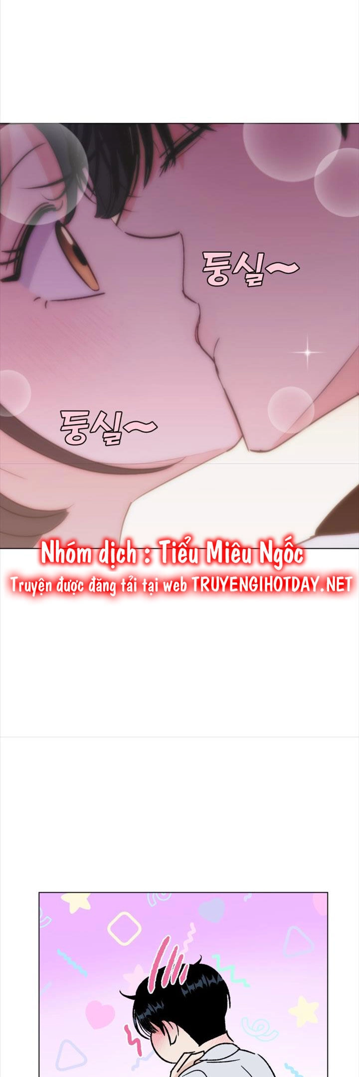 Bí Mật Tình Yêu Tuổi Thanh Xuân Chapter 94 - 11