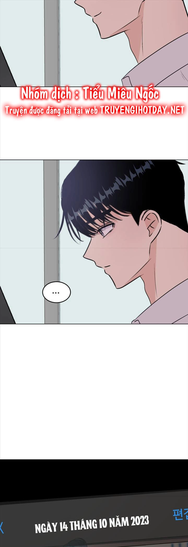 Bí Mật Tình Yêu Tuổi Thanh Xuân Chapter 94 - 13