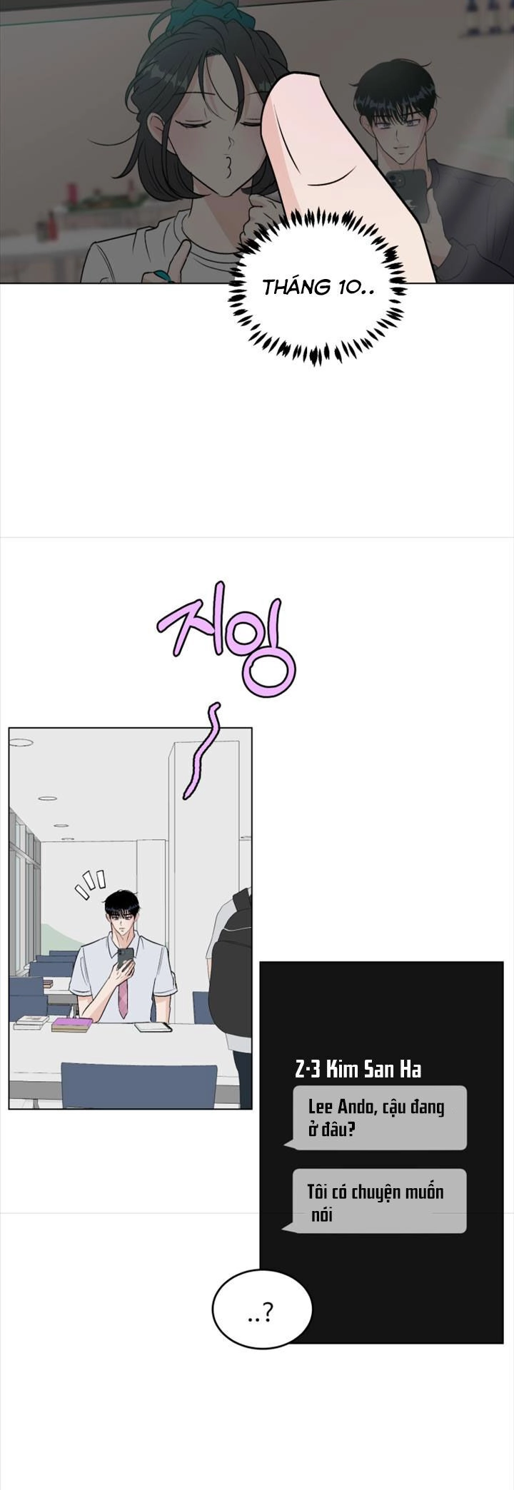 Bí Mật Tình Yêu Tuổi Thanh Xuân Chapter 94 - 14