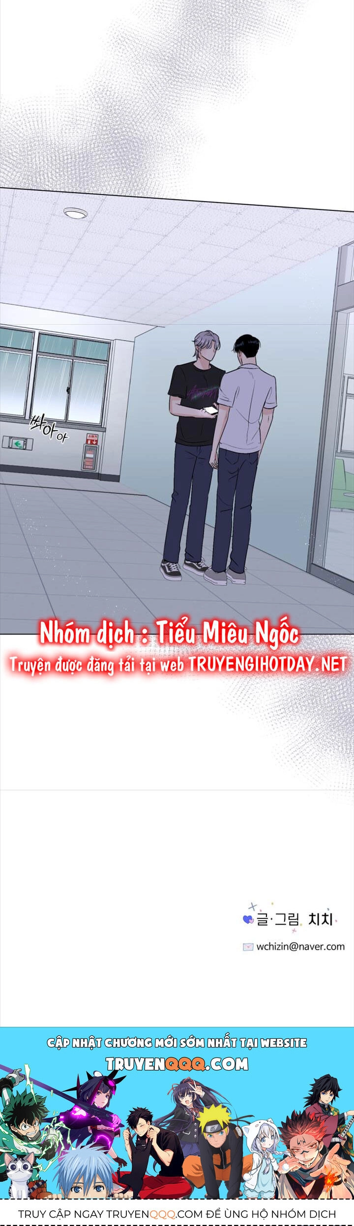 Bí Mật Tình Yêu Tuổi Thanh Xuân Chapter 94 - 20