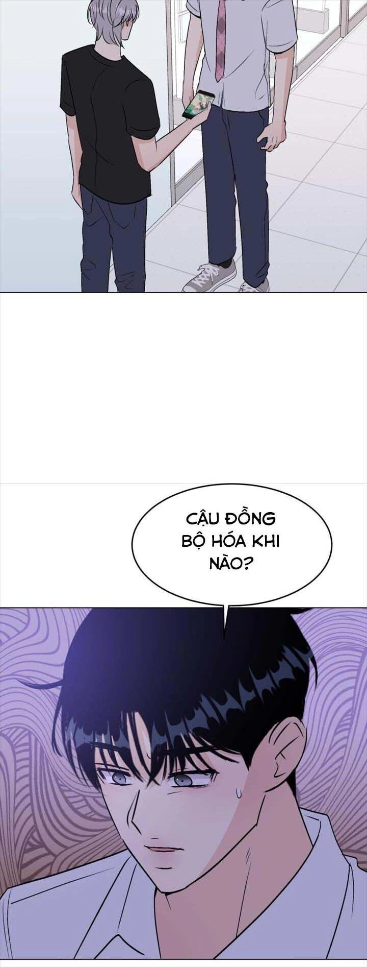 Bí Mật Tình Yêu Tuổi Thanh Xuân Chapter 95 - 4