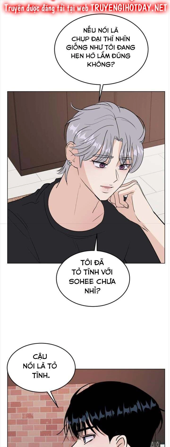 Bí Mật Tình Yêu Tuổi Thanh Xuân Chapter 95 - 16