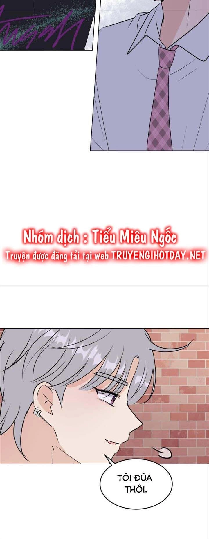 Bí Mật Tình Yêu Tuổi Thanh Xuân Chapter 95 - 21