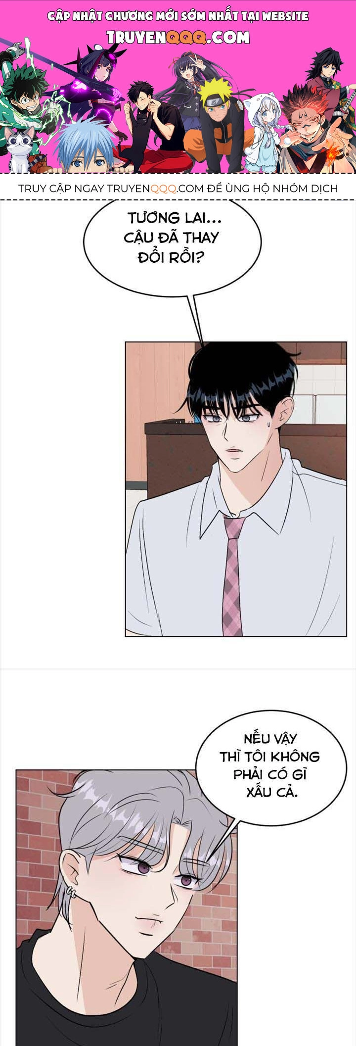 Bí Mật Tình Yêu Tuổi Thanh Xuân Chapter 96 - 1