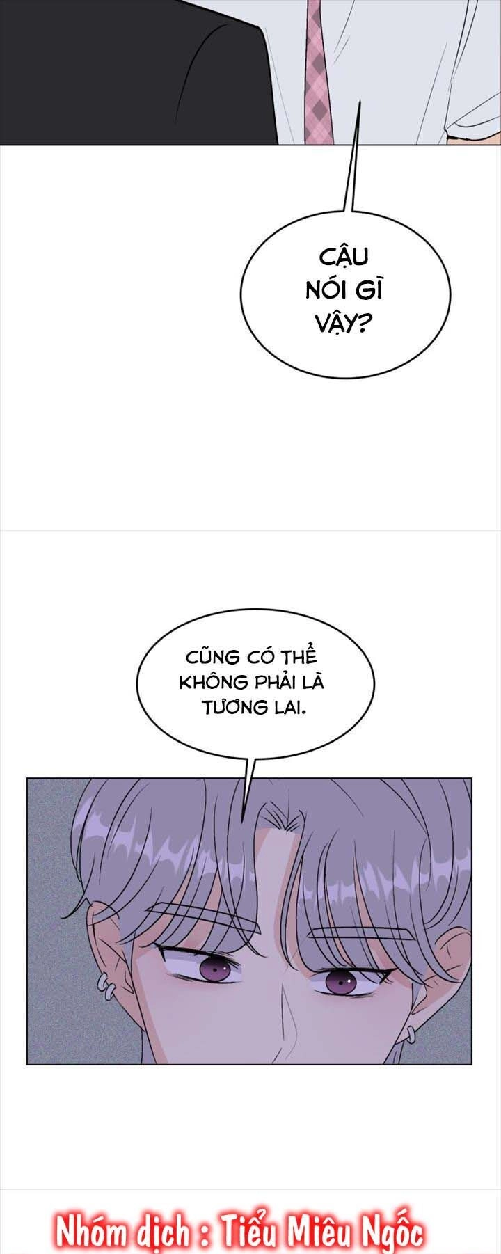 Bí Mật Tình Yêu Tuổi Thanh Xuân Chapter 96 - 3