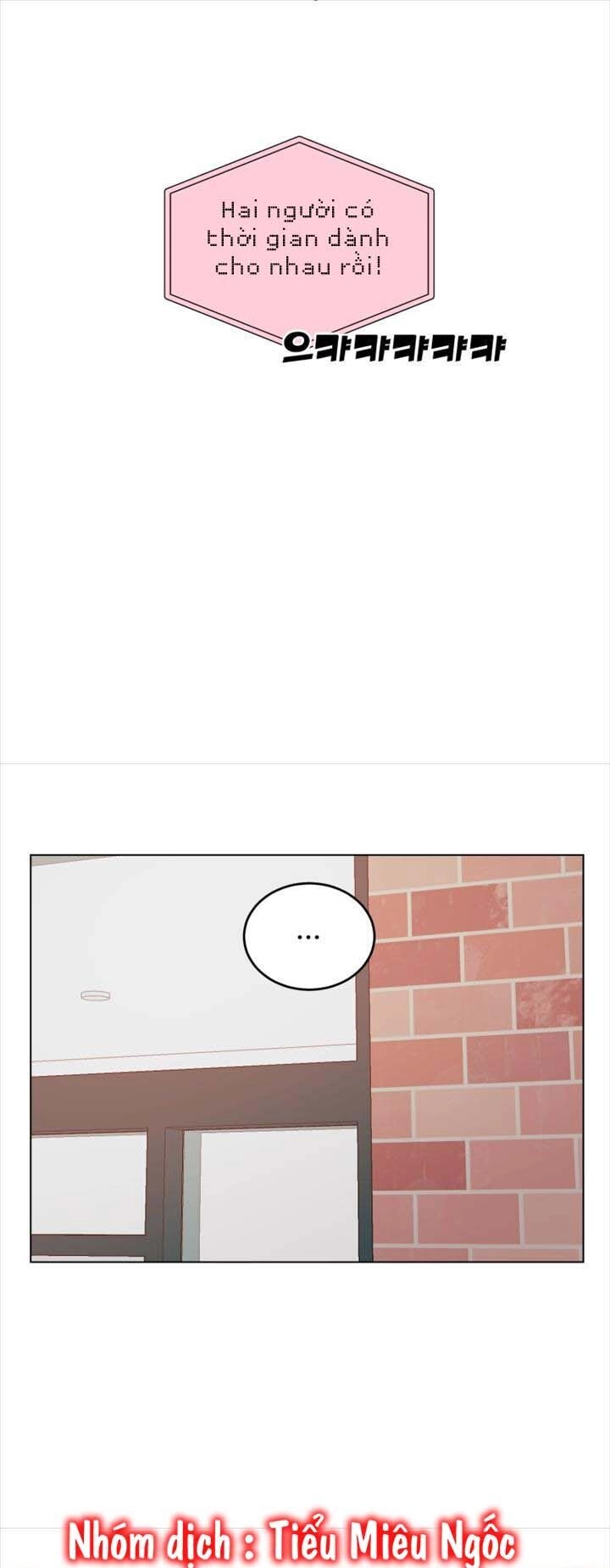 Bí Mật Tình Yêu Tuổi Thanh Xuân Chapter 96 - 23