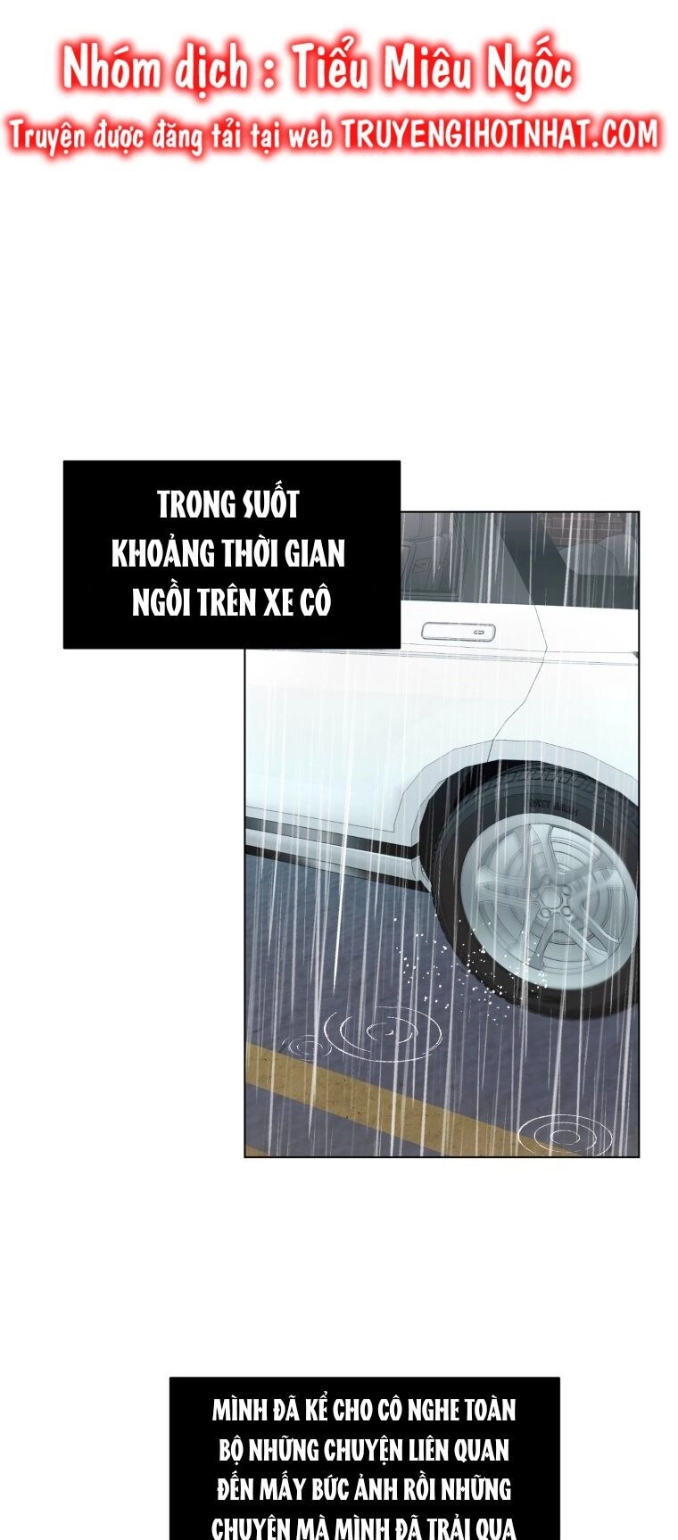 Bí Mật Tình Yêu Tuổi Thanh Xuân Chapter 97 - 13
